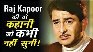 Raj Kapoor - Biography in hindi / Bollywood old actor