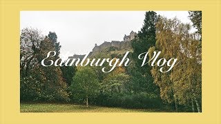 爱丁堡第一天 | Edinburgh Vlog | Cathy流浪记