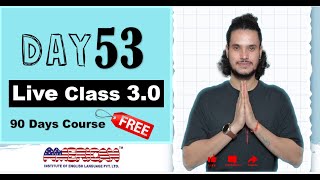 Live Class (3.0) | Day 53 | THIS - THAT | THESE - THOSE