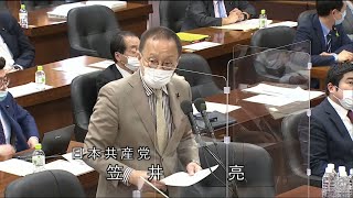 持続化給付金２度目の支給決断迫る 2021.4.21