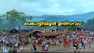 kottiyoor temple.  .. കൊട്ടിയൂർ ഉത്സവം 2023