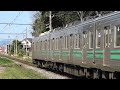 秩父鉄道7500系7504f 回送 石原～ひろせ野鳥の森通過【4k】