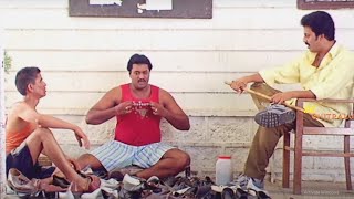 Srihari \u0026 Sunil Telugu Movie Interesting Scene| Neti Chitralu