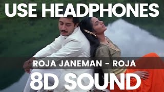Roja Janeman | A R Rahman | SPB | 8D Records | 8D Song