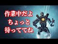 【switch版apex 元ダイヤ】【全機種参加ok】開幕ランクいくぞ！今スプリットもダイヤ目指します！！