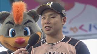 2019年5月26日 北海道日本ハム・近藤選手ヒーローインタビュー