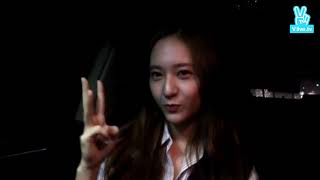 [ENG] 4 WALLS VLIVE WITH KRYSTAL