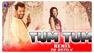 Tum Tum Remix | Dj Ripon | Enemy | Vishal,Arya | Anand Shankar | Vinod Kumar | Thaman S |