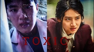 Extracurricular FMV | TOXIC