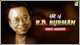 Hits of R D Burman | Bengali Movie Songs Video Jukebox | রাহুল দেব বর্মণ