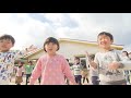 日本全国でレッツ☆うみダンス in 長崎県 たんぽぽ園のみなさん