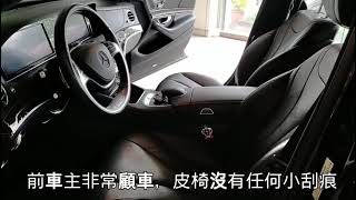 （已售出）總代理S350柴油長軸