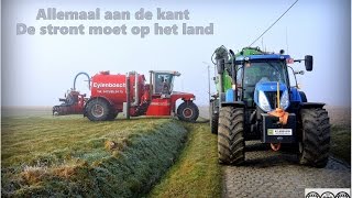 2015 de film van Loonwerken Eylenbosch