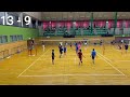 【pyc杯　男子6人制】ひろしまvs redyoung