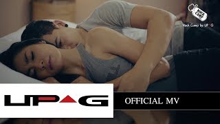 ได้แค่ตัว - Arm Song (ROCKCAMP by UP^G)【OFFICIAL MV】