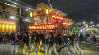 2024.10.24 宝塚市 中山寺 だんじり 新調後 初の祭礼 大回転·紙吹雪 など