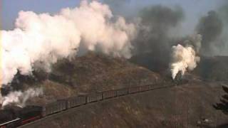 China Steam, Chengde Steelworks Branch 2