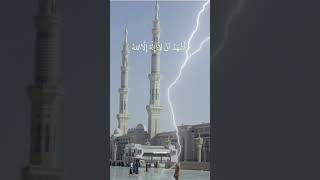 beautiful Azan 🕋 😍 | Makkah daily Short videos ✔ 🕊🌹🤲❤🕋
