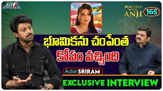 Actor Sri Ram Exclusive Interview | Real Talk With Anji #165 | Tollywood Interviews |  Tree Media