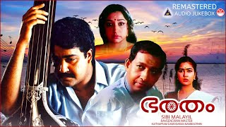 Bharatham Movie Songs | Evergreen Malayalam Film Songs | Mohanlal Movie Songs | Raveendran Master