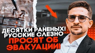 ⚡️9 ХВИЛИН ТОМУ! Розгром колони росіян під Покровськом! Дрони ЗСУ спалили техніку рф - НАКІ