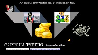 Captcha Typers - Recaptcha Work Demo