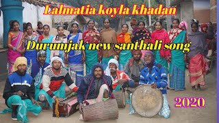 Lalmatia koyla khadan// new santhali video song//durumjak 2020//rajesh besra