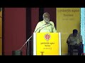 பவா செல்லத்துரை ஜெயமோகன் 60 மணிவிழா bava chelladurai speech