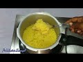 பேக்கரி style பாசி பருப்பு அல்வா செய்வது எப்படி how to make pasi paruppu halwa moong dal sweet