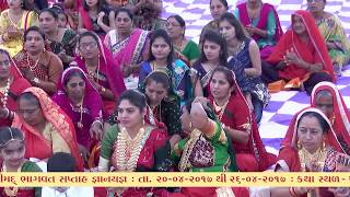 Shrimad Bhagwat Katha Volume 7 Day - 4 Morning