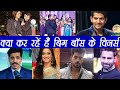 Bigg Boss 12 What Ex Bigg Boss Winners Are Doing Find Out Here Shilpa Shinde Manveer Filmibeat