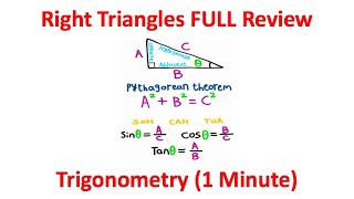Master Right Triangles in 1 Minute!! #Trigonometry #Shorts