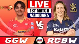 🔥WPL Live: RCB vs GG | 1st Match | Live Cricket Score \u0026 Commentary