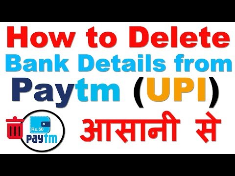 How to Delete Bank Details (All) from PayTm easily (Remove Linked Bank Account from paytm) How to Delete Bank Details (All) from PayTm easily (Remove Linked Bank Account from paytm)