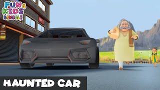 ভুতুড়ে গাড়ি | Haunted Car | Shiva Bengali Ep 39 | শিব | Fun 4 Kids | Super Action Bangla