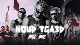 Mol Mic - Noud Tga3d (music video) prod by - Cee-G