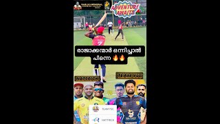 രാജാക്കന്മാർ ഒന്നിച്ചാൽ പിന്നെ 🔥BABLOO MEMORIAL PREMIER LEAGUE ⚡️KOLLAM💎 HATTRICK vs TEAM YSC