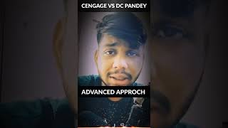 CENGAGE vs DC PANDEY 🔥 | IIT motivation | JEE 2023 | JEE 2024 | NEET 2023 | Ajay Singh #jee  #iit