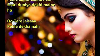 Tere jaisa mukhda to - Pyar Ke Kabil  - Full karaoke with scrolling lyrics
