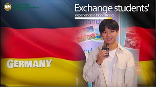 【香港恒生大學交換生計劃】交換生對香港有咩難忘印象？ Our Exchange Students’ Experience in Hong Kong