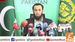 LIVE | PMLN Leader Atta Tarar Press Conference | GNN