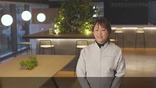 【パナソニック株式会社】理系女性社員活躍ムービー ”幸せをつくるのはここにいるわたしたち” ～ダイジェスト～