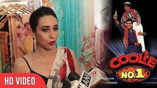 Karishma Kapoor Reaction On Remakes On Old Songs | Coolie No. 1