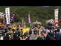 2018釜石まつり③