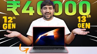 Top 5 Affordable Laptops Of 2024 - Best Laptops Under Rs.40000 😍🔥