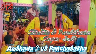 Amshada 2 V/s Panchasakha(8/9/2k23) At- Bc Pada