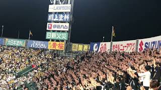 千葉ロッテ  久々に【海のトリトン発動】ロッテ甲子園応援