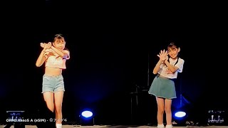 「WA DA DA」（Kep1er 케플러）／さゆまゆ（coco亀）／東京アイドル劇場 #アイゲキ #ダンチャレ #ライブ （2022年7月23日）【DanceEvent】