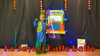 Ho Jayegi Balle Balle / Daler Mehndi / Dance Choreography By / Harjeet Singh /