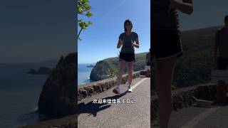 让我们在夏威夷来谈谈妇科病: 纤维瘤